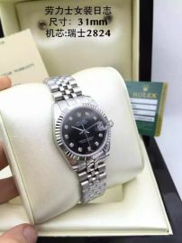 Picture of Rolex DateJust E5 312824 _SKU0907180615001270